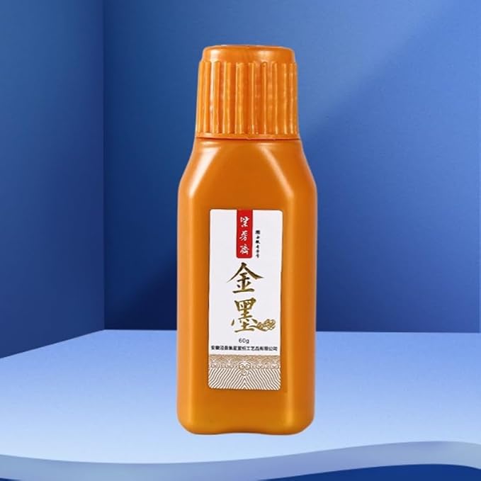 Gold Sumi Ink 60ml, Gold Chinese Calligraphy Ink, Brush and Calligraphy Practice Ink,Liquid Golden Carbon Ink, Manga Ink (2.03oz, Gold)