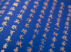 Gold Sumi Ink 60ml, Gold Chinese Calligraphy Ink, Brush and Calligraphy Practice Ink,Liquid Golden Carbon Ink, Manga Ink (2.03oz, Gold)