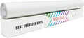 White Glitter HTV Heat Transfer Vinyl 12" x6FT Glitter Vinyl for T Shirts Easy to Cut and Weed Compatible with All Cutter Machines HTV Vinyl Iron on for Cricut (White, 12" x6FT)
