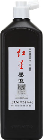 MEGREZ Chinese Calligraphy Brush Ink, Redstar Black Liquid Ink Sumi Ink for Writing & Drawing Practicing Japanese Calligraphy, Traditional Chinese Calligraphy Brush Ink, 15.8 OZ(450ml)/Bottle