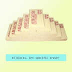 4B Erasers 15 Pack Pencil Erasers Yellow Erasers for Kids Bulk for Students School Supplies Office Prize Gifts (Yellow)
