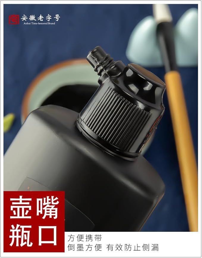 Liquid Calligraphy and Artwork Ink, Black Ink, 100ml, for Chinese Brushes and Dip Pens,chinese calligraphy ink