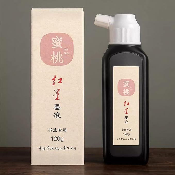 MEGREZ Chinese Calligraphy Ink, Sumi Ink Flower Scented Calligraphy Ink for Beginner Practice Chinese,Redstar Black Liquid Ink for Painting and Writing, Peach