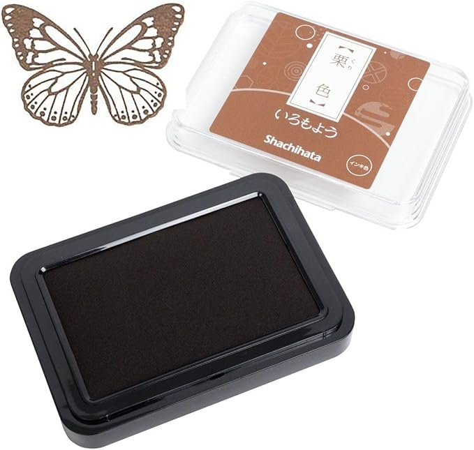 IROMOYO Stamp PAD, Traditional Japanese Ink Colour, Oil-Based Ink pad - Brown
