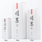 Calligraphy and Sumi Liquid Ink, Traditional Black Sumi Ink for Chinese Calligraphy, Painting and Japanese Brush Art, Light Glue (8.8 OZ/ 250ml)