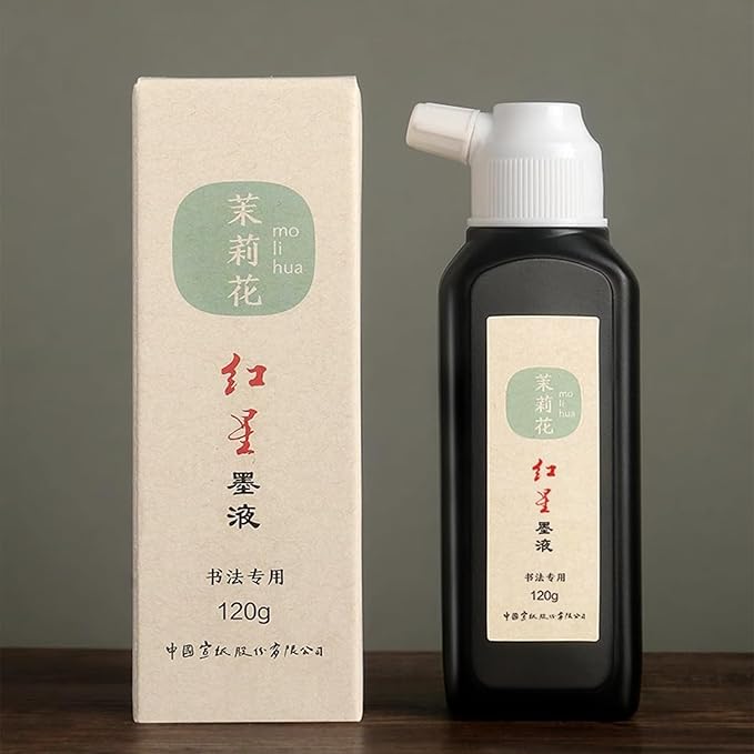 MEGREZ Chinese Calligraphy Ink, Sumi Ink Flower Scented Calligraphy Ink for Beginner Practice Chinese,Redstar Black Liquid Ink for Painting and Writing, Jasmine