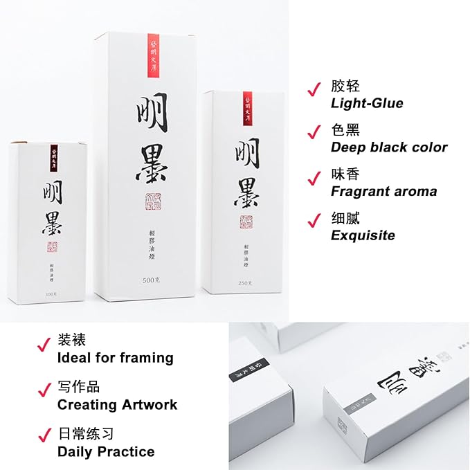 Calligraphy and Sumi Liquid Ink, Traditional Black Sumi Ink for Chinese Calligraphy, Painting and Japanese Brush Art, Light Glue (8.8 OZ/ 250ml)