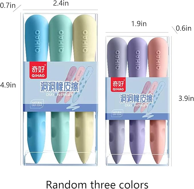Colorful Erasers 3 Pack Pencil Erasers Grippable Erasers for Kids Bulk for Students School Supplies Office Prize Gifts(Colorful Holes Big)