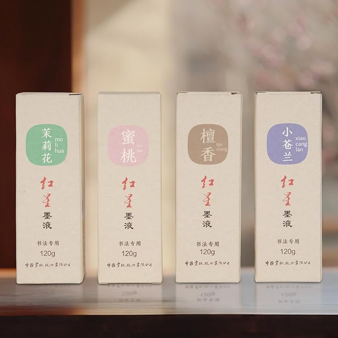 MEGREZ Chinese Calligraphy Ink, Sumi Ink Flower Scented Calligraphy Ink for Beginner Practice Chinese,Redstar Black Liquid Ink for Painting and Writing, Jasmine