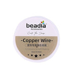Silver Copper Wire 0.5mm Bead Cord for Bracelet Necklace Charm Beading Jewelry Making 22yard