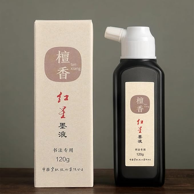 MEGREZ Chinese Calligraphy Ink, Sumi Ink Flower Scented Calligraphy Ink for Beginner Practice Chinese,Redstar Black Liquid Ink for Painting and Writing, Sandalwood