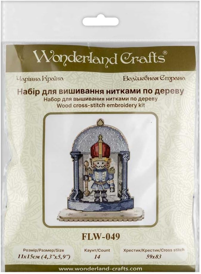 Wonderland Crafts Christmas Soldier Cross-Stitch kit on Wood FLW-049