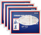 Mahjong-Cards（4Pcs） 2025 Rule Card - Large Size