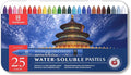 25 Colors Water Soluble Pastels, Watercolor Pastels Set for Beginners and Hobbyists, Includes Sharpener, Palette & Brush for Vibrant Art Creations (Classic)