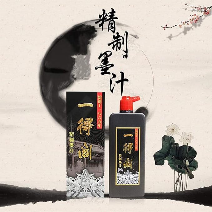 MEGREZ Yidege Refined Ink Chinese Brush Ink Liquid Ink for Professional Traditional Chinese Japanese Calligraphy Writing and Drawing, Calligrapher Choice, Dark Black, 17.6 OZ(500ml)/Bottle