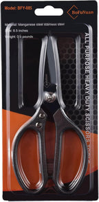 Heavy Duty All Purpose Scissors, Stainless Steel Blades, Frosted Gray Comfort Grip Handle, 8.5 Inch Professional Multipurpose Utility Sharp Shears for Kitchen, Garden, Office, Craft, Sewing