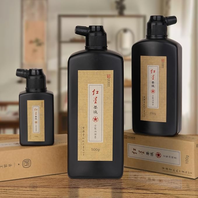 MEGREZ Chinese Calligraphy Ink, Redstar Sumi Liquid Ink for Brush Writing Practice, Chinese Japanese Calligraphy & Drawing, 8.8oz(250g)/Bottle