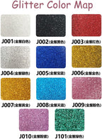 guangyintong Glitter Blue Heat Transfer Vinyl HTV Rolls, 12" x 8ft Iron on Vinyl for T-Shirts Glitter Blue HTV Vinyl for All Cutter Machines Easy to Cut & Weed for Heat Vinyl Design