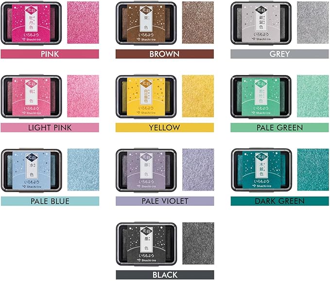 IROMOYO KOSAI Stamp PAD, Traditional, Shimmering Japanese Ink Colour, Oil-Based Ink pad - Pink