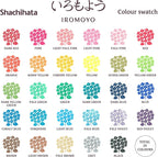 IROMOYO Stamp PAD, Traditional Japanese Ink Colour, Oil-Based Ink pad - OCHER Green