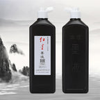 MEGREZ Chinese Calligraphy Brush Ink, Redstar Black Liquid Ink Sumi Ink for Writing & Drawing Practicing Japanese Calligraphy, Traditional Chinese Calligraphy Brush Ink, 15.8 OZ(450ml)/Bottle