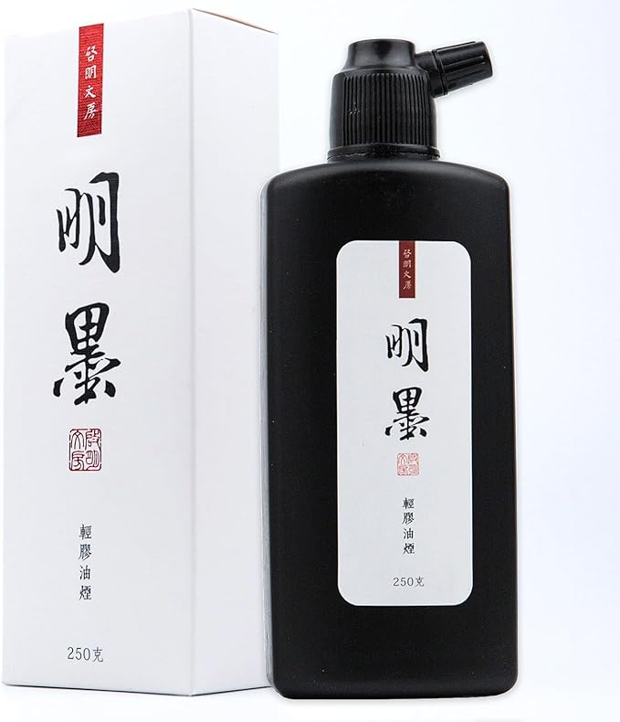 Calligraphy and Sumi Liquid Ink, Traditional Black Sumi Ink for Chinese Calligraphy, Painting and Japanese Brush Art, Light Glue (8.8 OZ/ 250ml)