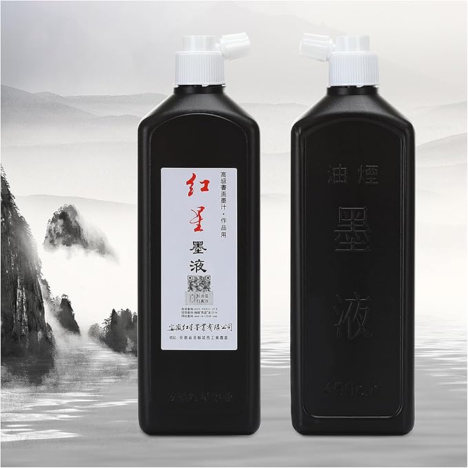 MEGREZ Chinese Calligraphy Ink, Redstar Black Liquid Ink Sumi Ink for Writing & Drawing Practicing Japanese Calligraphy, Traditional Chinese Calligraphy Brush Ink, 6.35 OZ x 3 Bottles