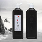 MEGREZ Chinese Calligraphy Ink, Redstar Black Liquid Ink Sumi Ink for Writing & Drawing Practicing Japanese Calligraphy, Traditional Chinese Calligraphy Brush Ink, 6.35 OZ x 3 Bottles