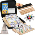 Mexican Train Dominoes Set with 8 Wooden Holders, Double 12 Colored Dot Dominoes with Update Hub, Travel Domino Train Game with 91 Tiles and Portable Carry Case, Family Board Team Games