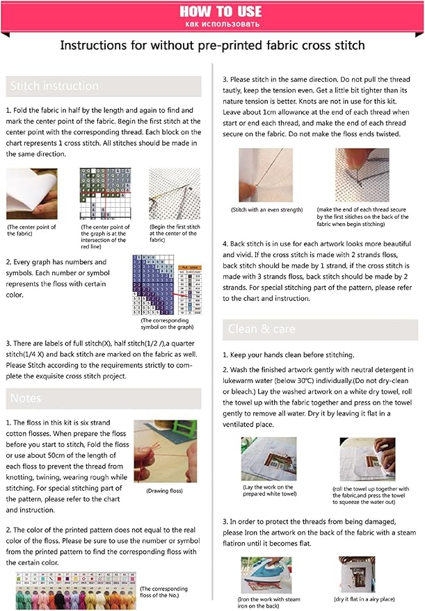 Findvoor Counted Cross Stitch Kits for Adults Full Range of Cross Stitching Embroidery Unprinted Pattern for Beginners, 11CT Needlepoint Kit Patterns Embroidery Kits-Van Gogh Starry Sky 18x18 inch