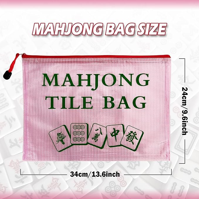 2Pack Mahjong Tile Bag, Case for American Mah Jong Set, Mahjong Gifts Accessories, Portable Card Holder Bouch, Red (Case Only)