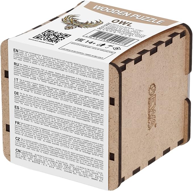 EWA Home Décor – Owl Small 70 Pieces – Wooden Jigsaw Puzzle for Adults – Perfect for Artistic Home Decoration and Mindful Relaxation