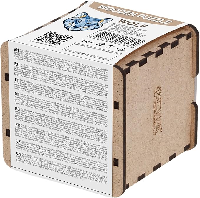 Wolf S Wooden Puzzle - a Captivating 140-piece Challenge for Puzzle Eenthusiasts and Home Décor